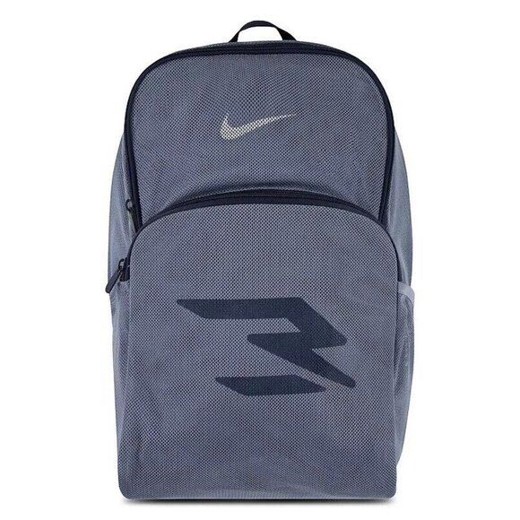 Nike 3BRAND By Russell Wilson Mesh Backpack Gray Slate